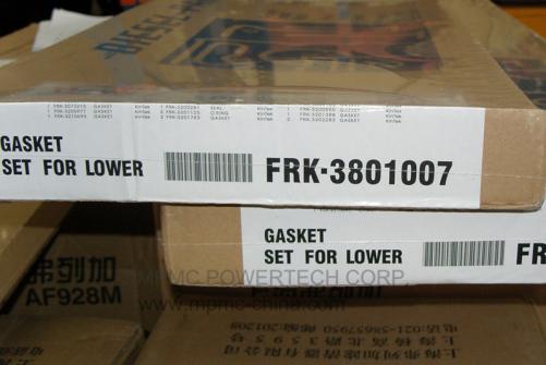 Gasket Set For Lower