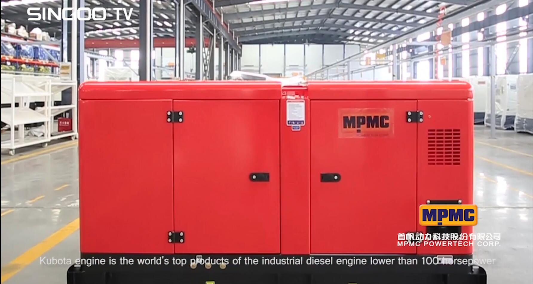 Kubota Silent Diesel Generator