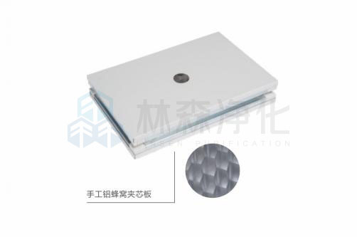 Handmade Aluminum Honeycomb Laminboards