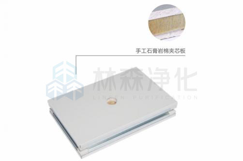 Handmade Plaster Rock Wool Laminboards