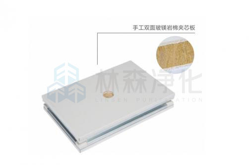 Handmade Both-sides Glass Magnesium Rock Wool Laminboards