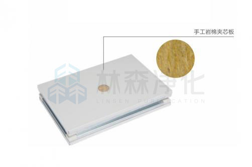 Handmade Rock Wool Laminboards