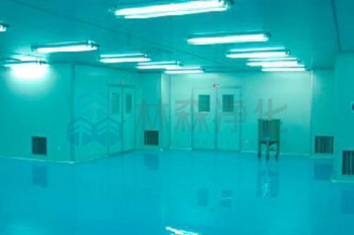 Epoxy Floor