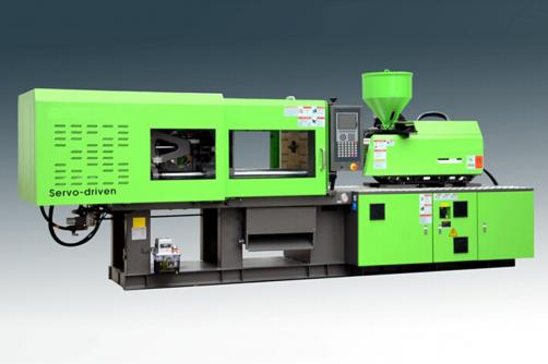 Injection Molding Machine