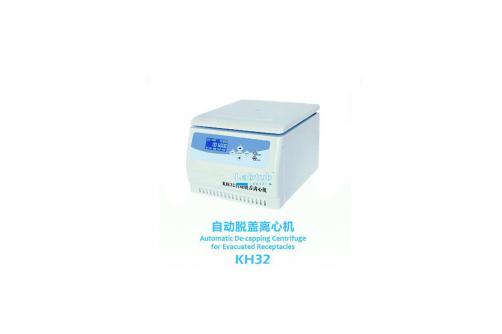 Automatic De-capping Centrifuge for Blood Vacuum Tube KH32