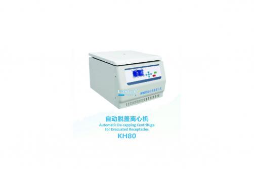 Automatic De-capping Centrifuge for Blood Vacuum Tube KH80