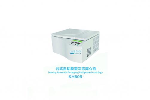 Desktop Automatic De-capping Refrigerated Centrifuge-KH80R