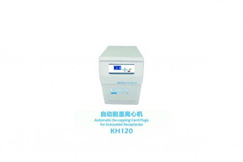 Automatic De-capping Centrifuge for Blood Vacuum Tube KH120