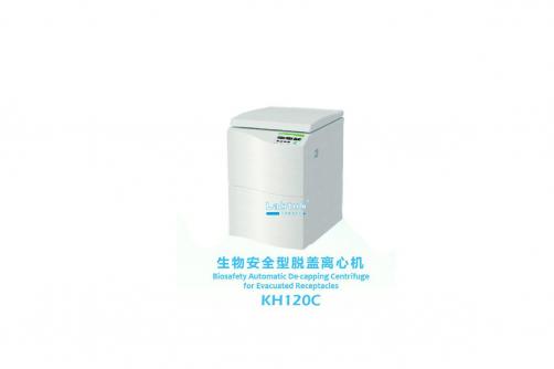 Biosafety Automatic De-capping Centrifuge for Blood Vacuum Tube KH120C