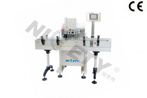 SM-2 Automatic High-speed Cotton Inserters