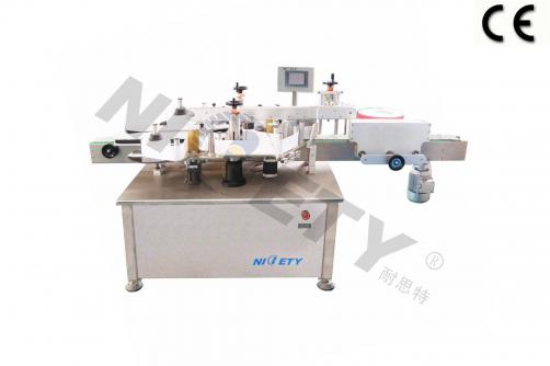TB-3B Multi-Function Labeler (Double Label)
