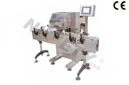 TS-1 Automatic Paper Inserters