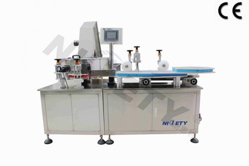 LP-2 High Speed Bottle Unscrambler