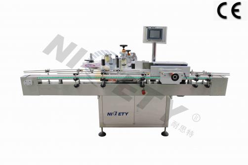 TB-1 Round Bottle Side Face labeler