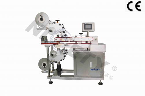 TB-4B Both Ends Carton-Sealing Labeler (Double Label)