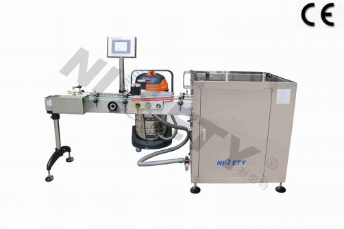 XP-1 Air Washing Machine