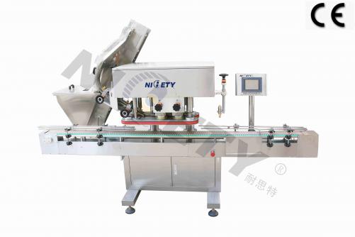 XG-1 Automatic Cap Screwing Machine
