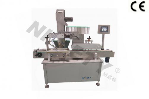 YG-2 Automatic High-speed Capping Machine