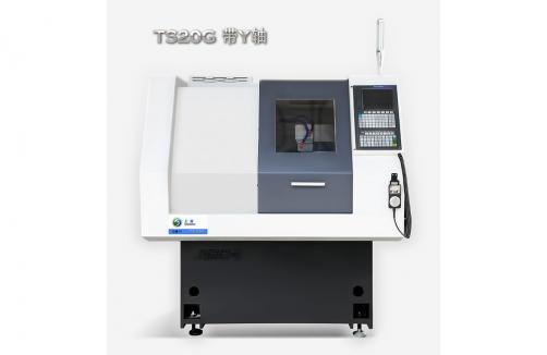 Turning and Milling Machine