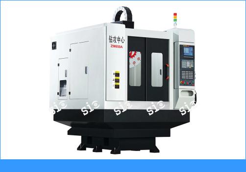 ZM650A type Drilling and Tapping Center