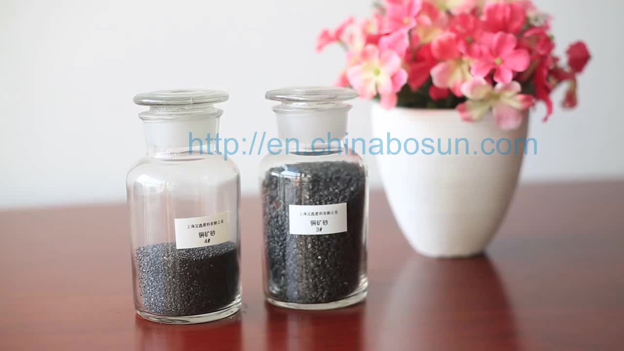 Copper Shot/Copper Cut Wire Shot