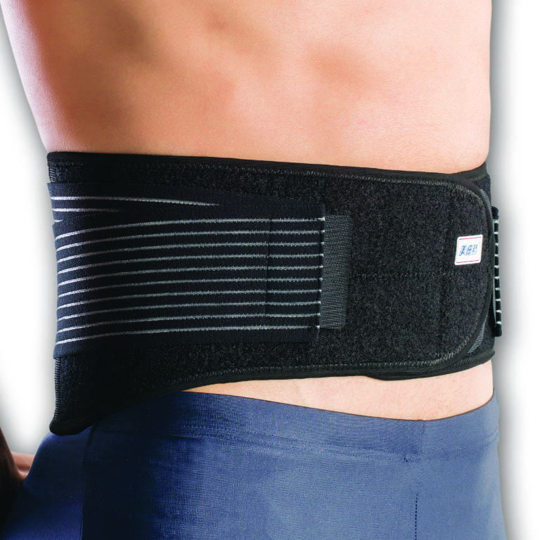 Interested in 8"Back Support(With Stays) ? Choose Medsport