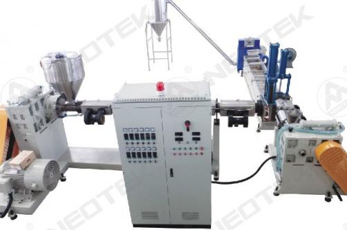 PE/PP Two Stage Pelletizer