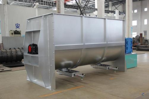 SLHY 7.5 ribbon mixer