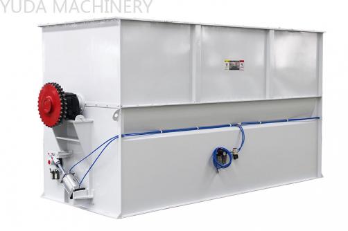 SLHY 0.25-12.5 Series Ribbon Mixer