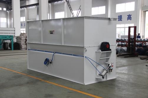 SLHY 0.4 ribbon mixer