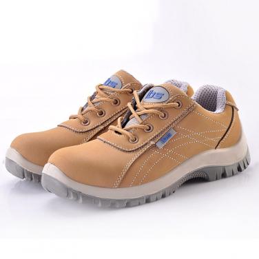 L-7111 Chaussure de sécurité supérieur sans métal