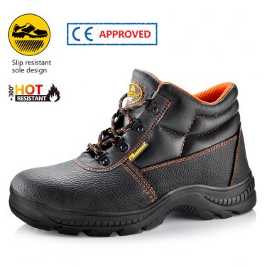 HRO Heat Resistant Safety Boots M-8010