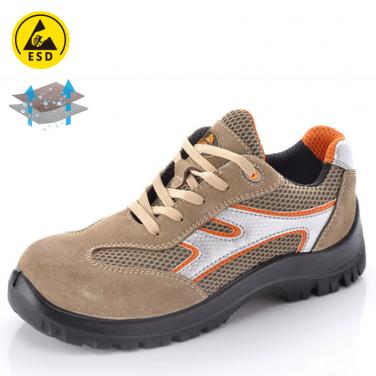 Summer safety boot beige suede leather L-7260Beige