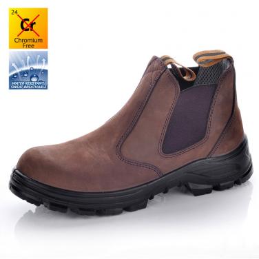 lace-up safety footwear M-8025