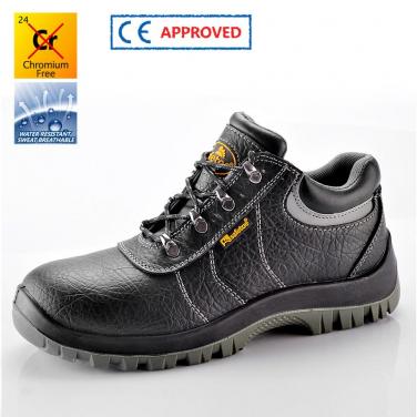 Low-cost safety shoes L-7147