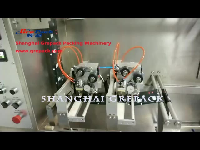 Horizontal Duplex Pouch Packing Machine