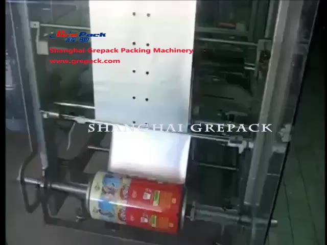 HFFS Stand up/doypack Spout Pouch Packing Machine