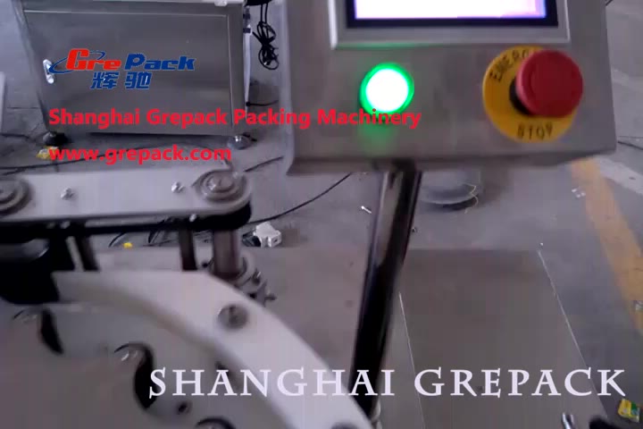 MPC-DW sticker orientation labeling machine