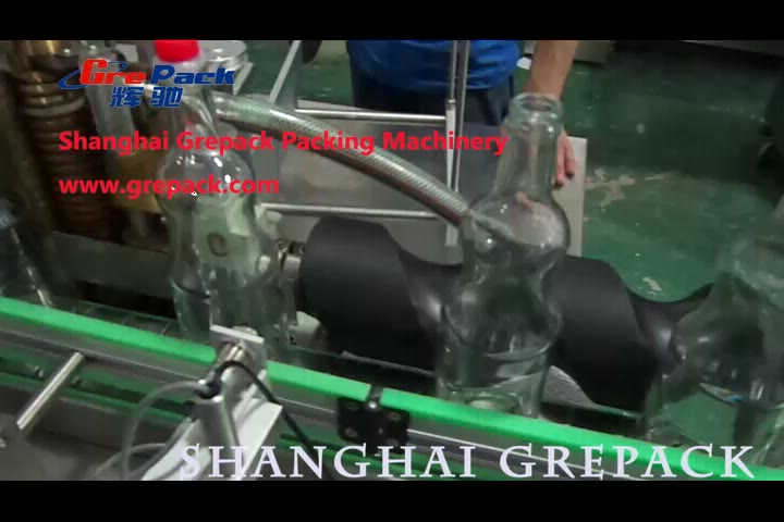 MPC-JB wet glue labeling machine