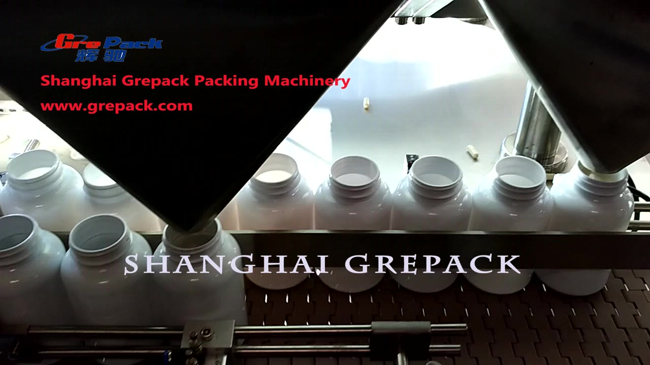 HCF-G particle bottle filling machine