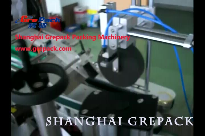MPC-DWR sticker orientation labeling machine