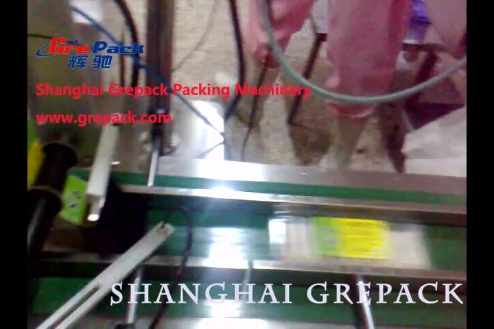 MPC-PS planar self adhesive labeling machine