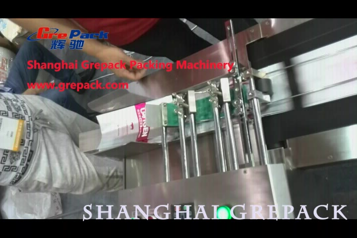 MPC-F pagination labeling machine