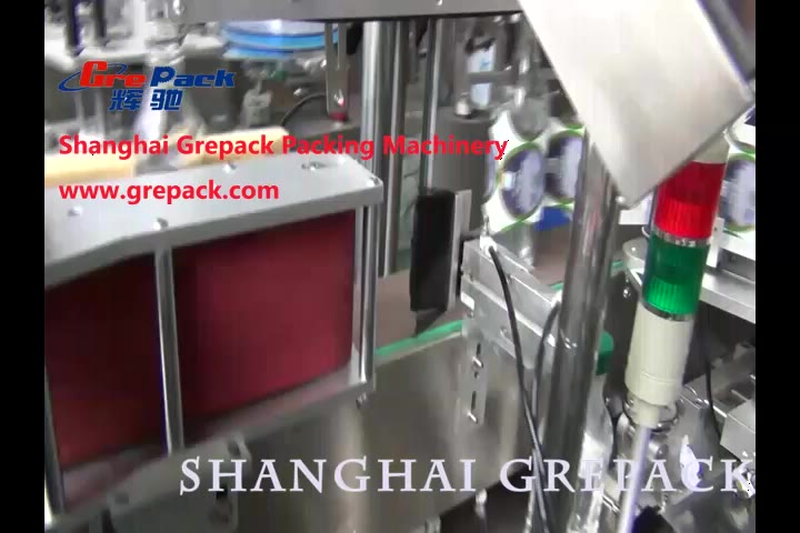 MPC-DT self-adhesive labeling machine