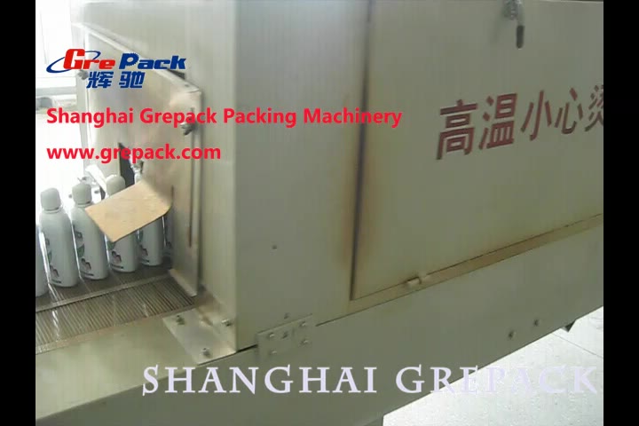 LS shrinkable sleeve labeling machine