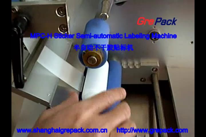 Semi automatic labeling machine