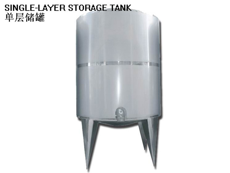 Stainless Steel Storage Tank  Series