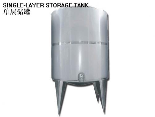 Single-layer Storage Tank