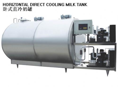 Horizontal Direct Cooling Milk Tank