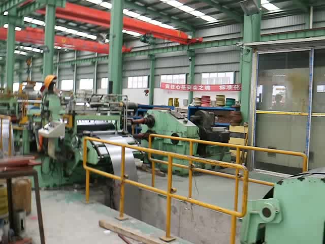 Cold Rolled Steel Coils